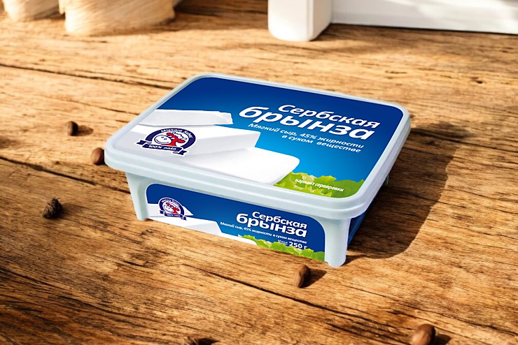 Брынза “Сербская” 45% 220 гр (250гр с сывороткой) ! 6250