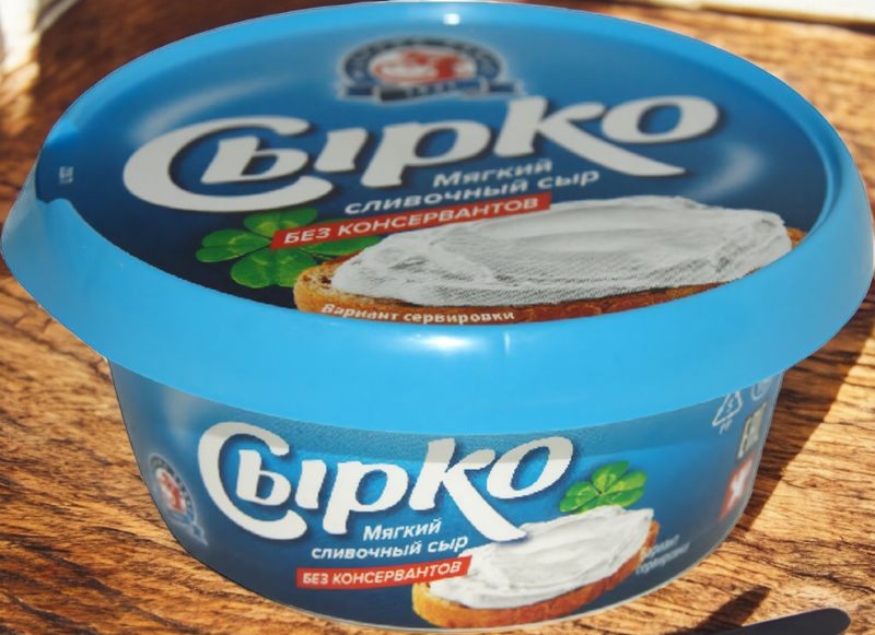 Сыр мягкий “Сырко” 60% 100 гр ! 6029