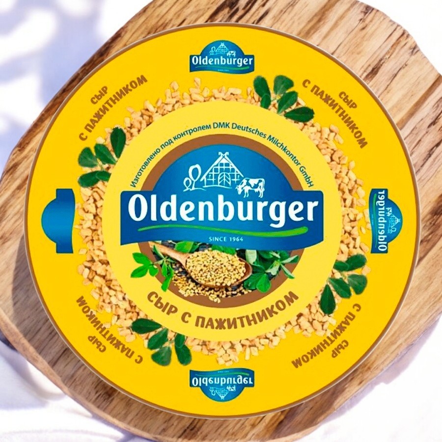 Сыр с пажитником 45% ТМ “Oldenburger” кусковой ~1,1 кг