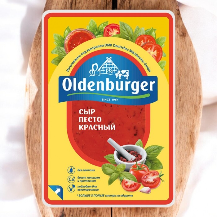 Песто красный 45% ломтики 125 гр МИНИ ТМ “Oldenburger”