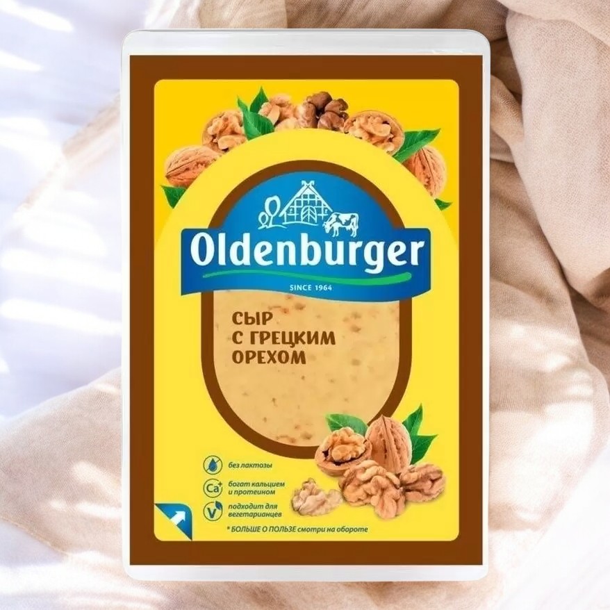 Сыр с грецким орехом 45% ломтики 125 гр МИНИ ТМ “Oldenburger”