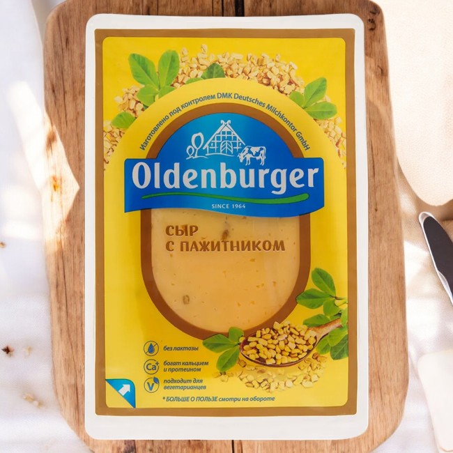 Сыр с пажитником 45% ломтики 125 гр МИНИ ТМ “Oldenburger”