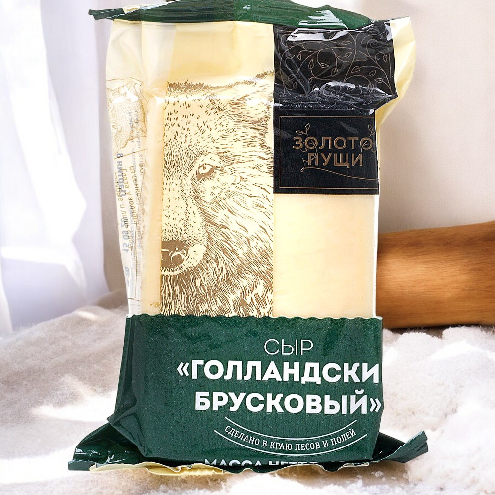 Голландский сыр 45% м.д.ж. 200 гр