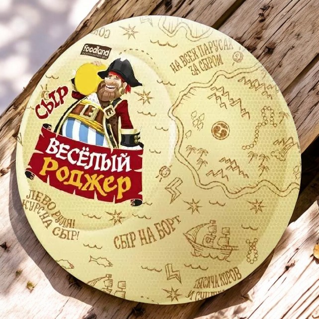 Веселый Роджер 45% бочонок 2 кг ТМ “Веселый Роджер”  5926