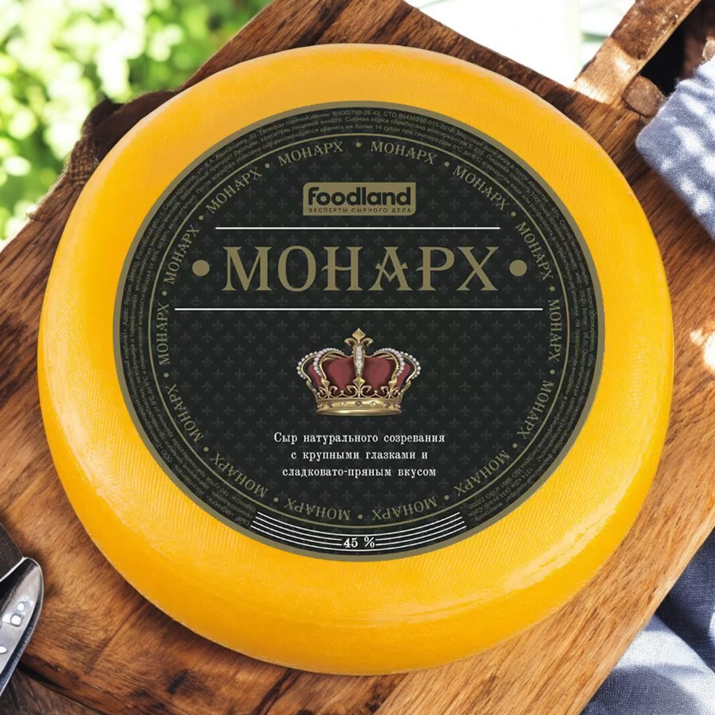 Монарх 45% латекс 7 кг ТМ “Монарх”