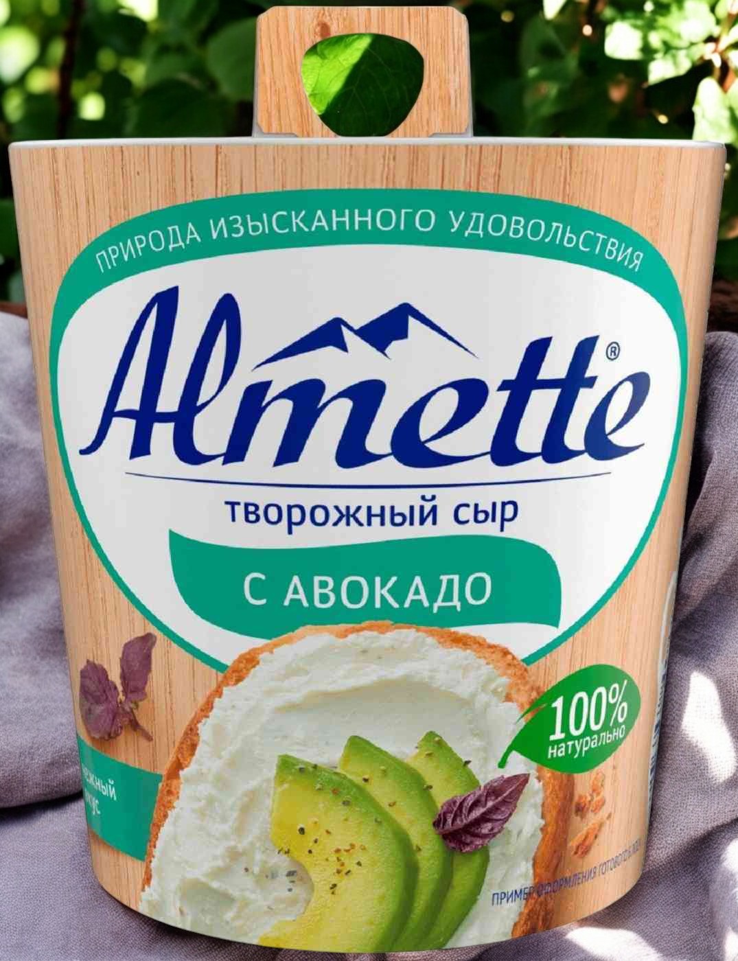 Альметте с авокадо 150 гр. (сыр творожн)