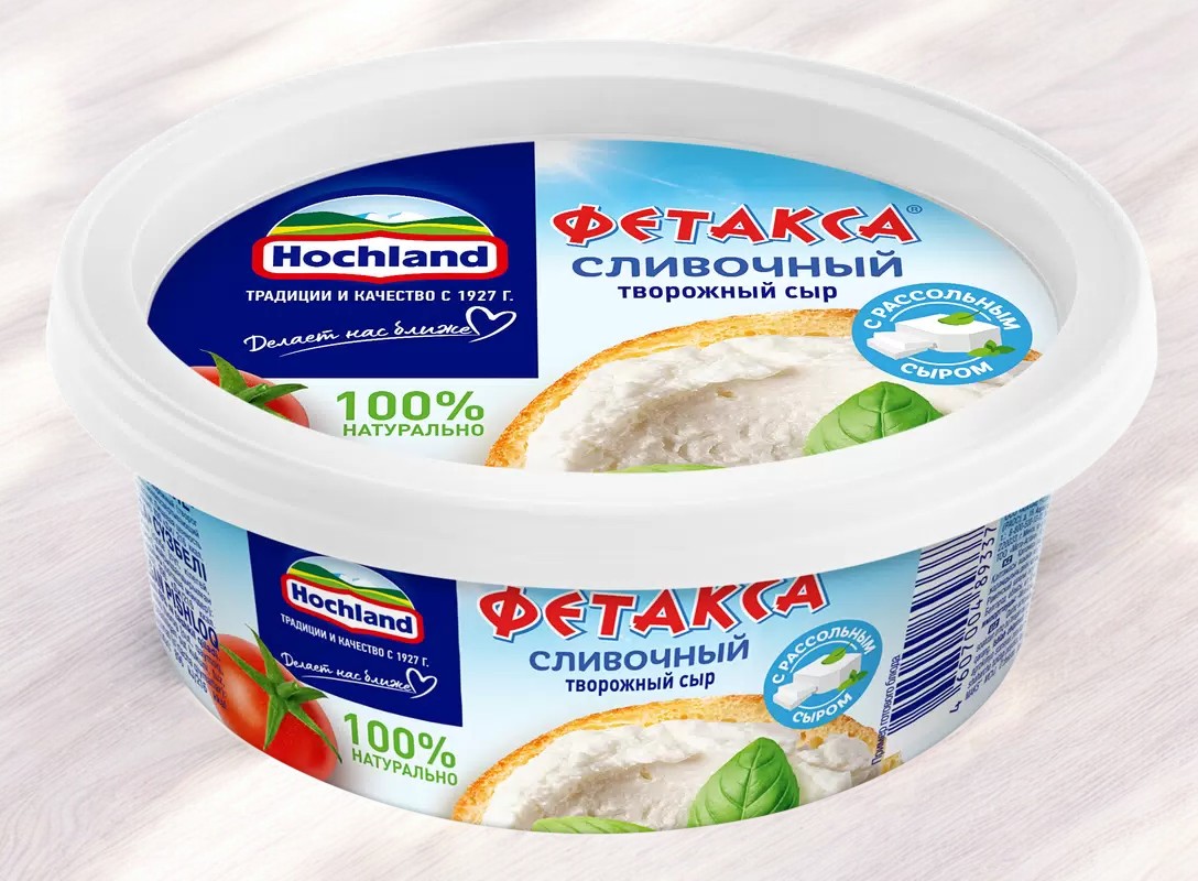 Сыр творожный Хохланд Фетакса Сливочный 48% 140 гр
