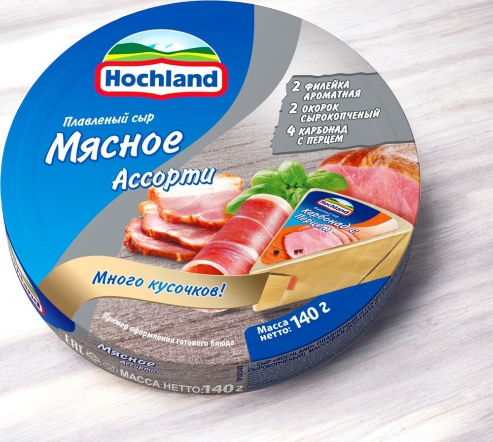 Хохланд круг сыр плавленный 140 гр. “Мясное ассорти” (СЕРОЕ)
