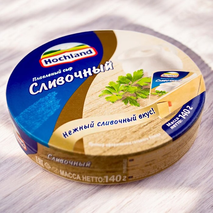 Хохланд круг сыр плавленный 140 гр. “Сливочный” бронза
