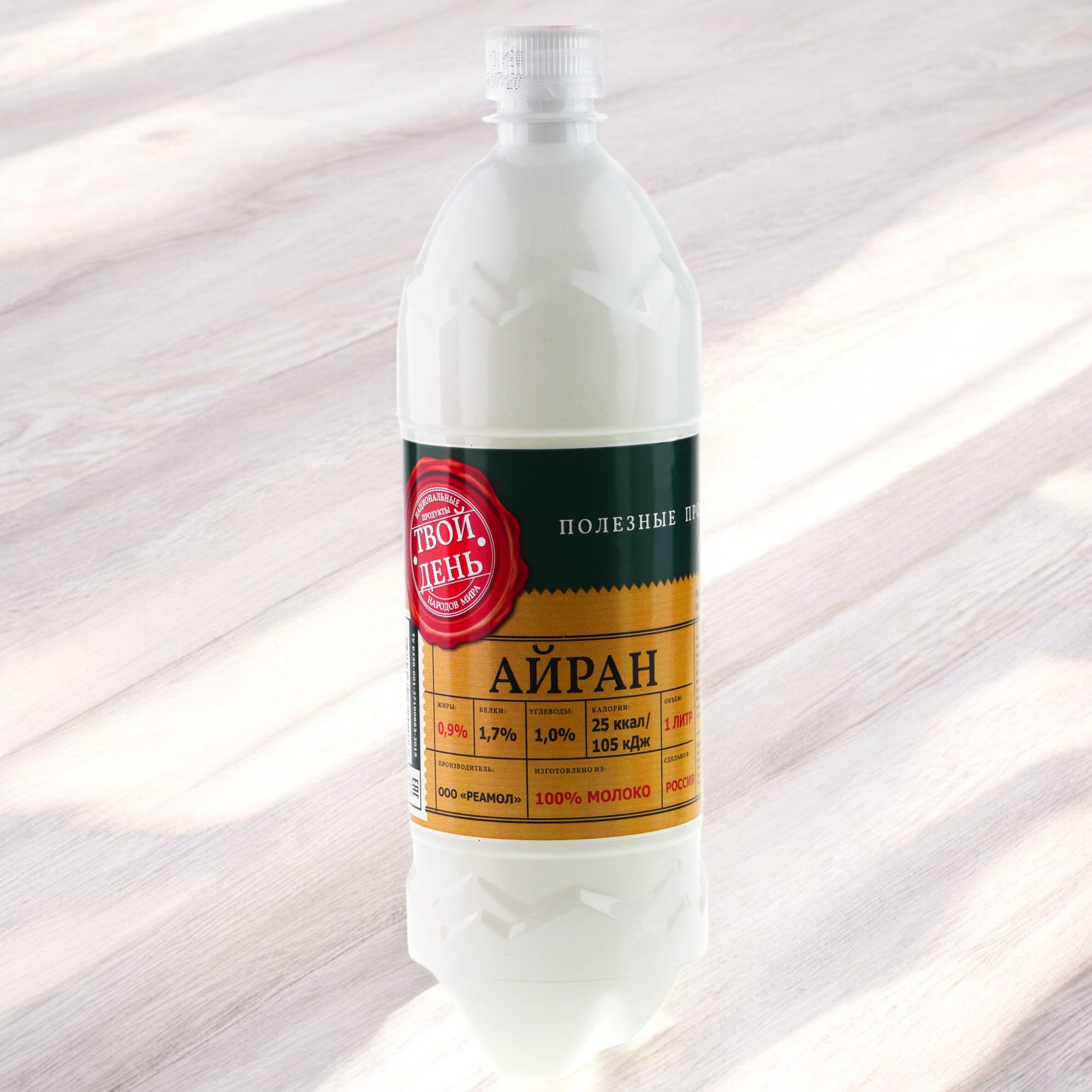 Айран “Твой день” 1 л / 1,017 кг 0,9%