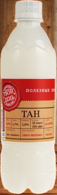 Тан “ТВОЙ ДЕНЬ” 0,5 л / 0,509 кг 0,9% ПЭТ(1/15)
