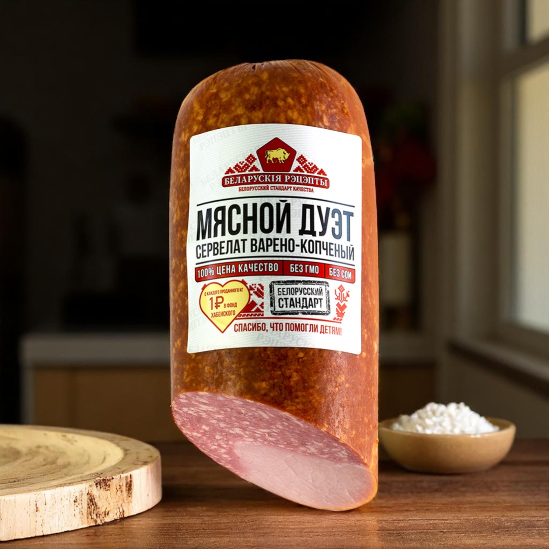 Сервелат “Мясной дуэт” в/к в/у фиброуз ~1,5 кг