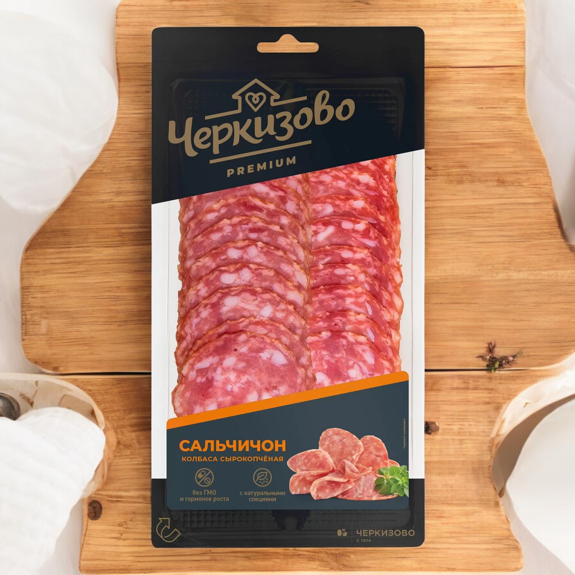 Сальчичон с/в НАРЕЗКА (100 г/12шт)