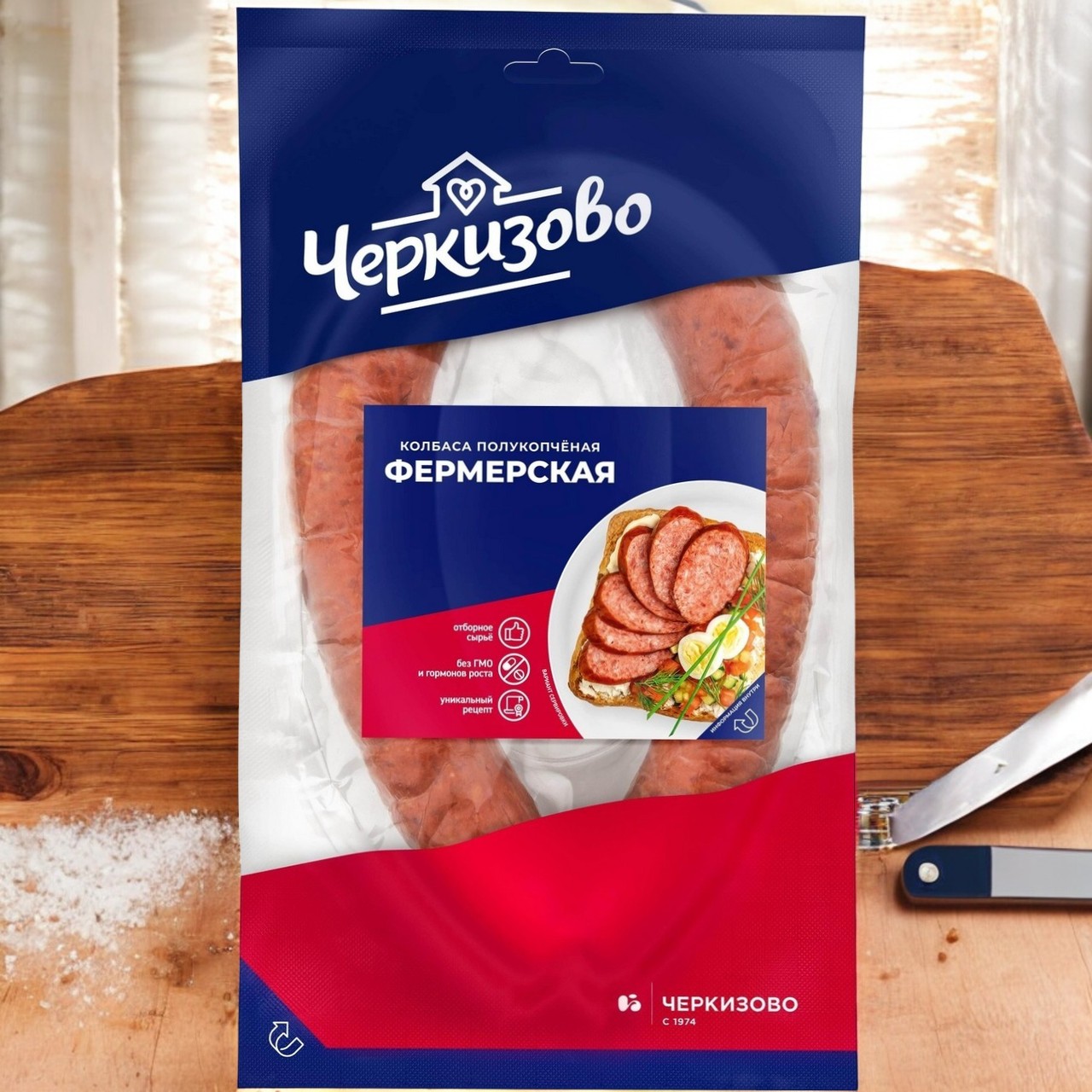 Фермерская п/к н/о (кольцо)в/у шт 350гр.1/5 !