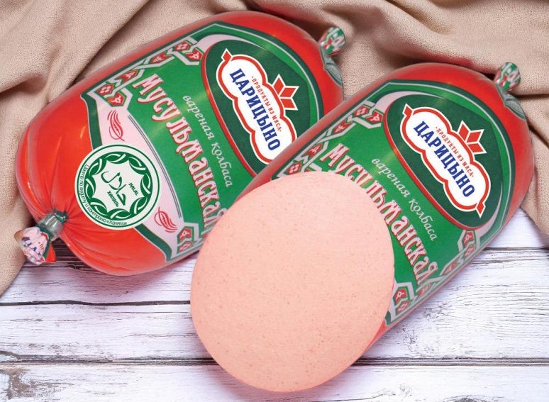 Мусульманская Вар D80 ~1,25 кг У.М.