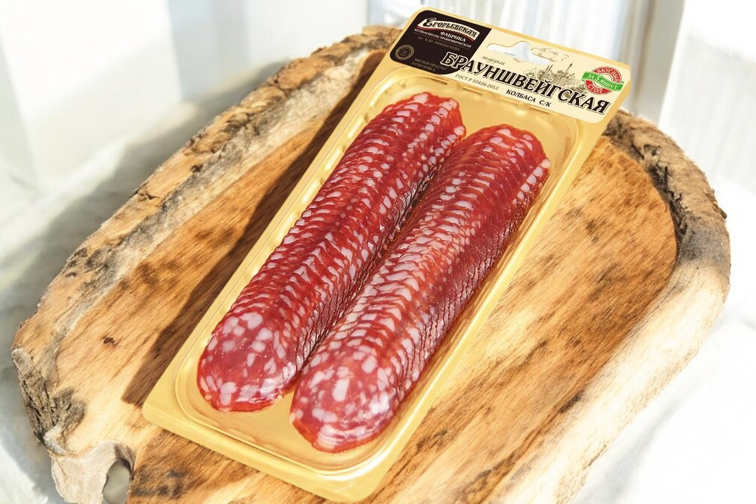 Брауншвейская в/с с/к нар.100гр.нар. 1/10