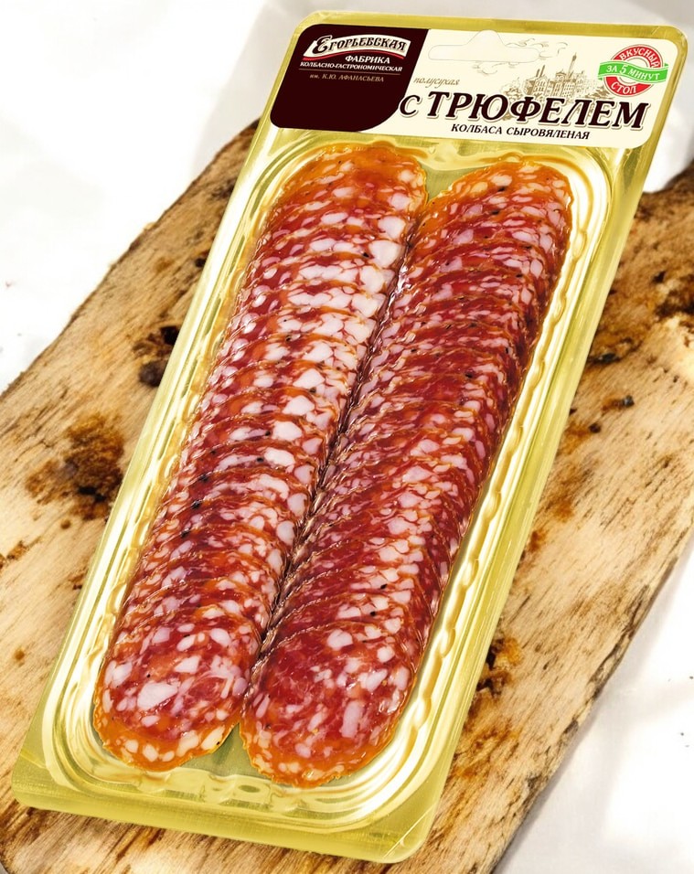 Колбаса с Трюфелем с/в нар.70гр