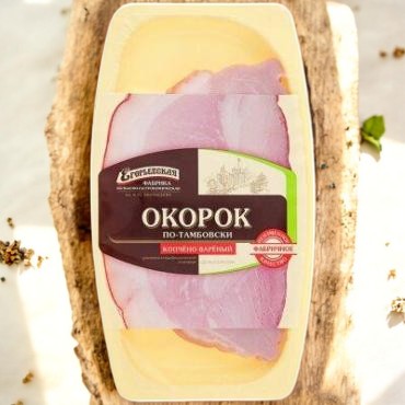 Окорок по-Тамбовски 180гр.нар. (5шт)