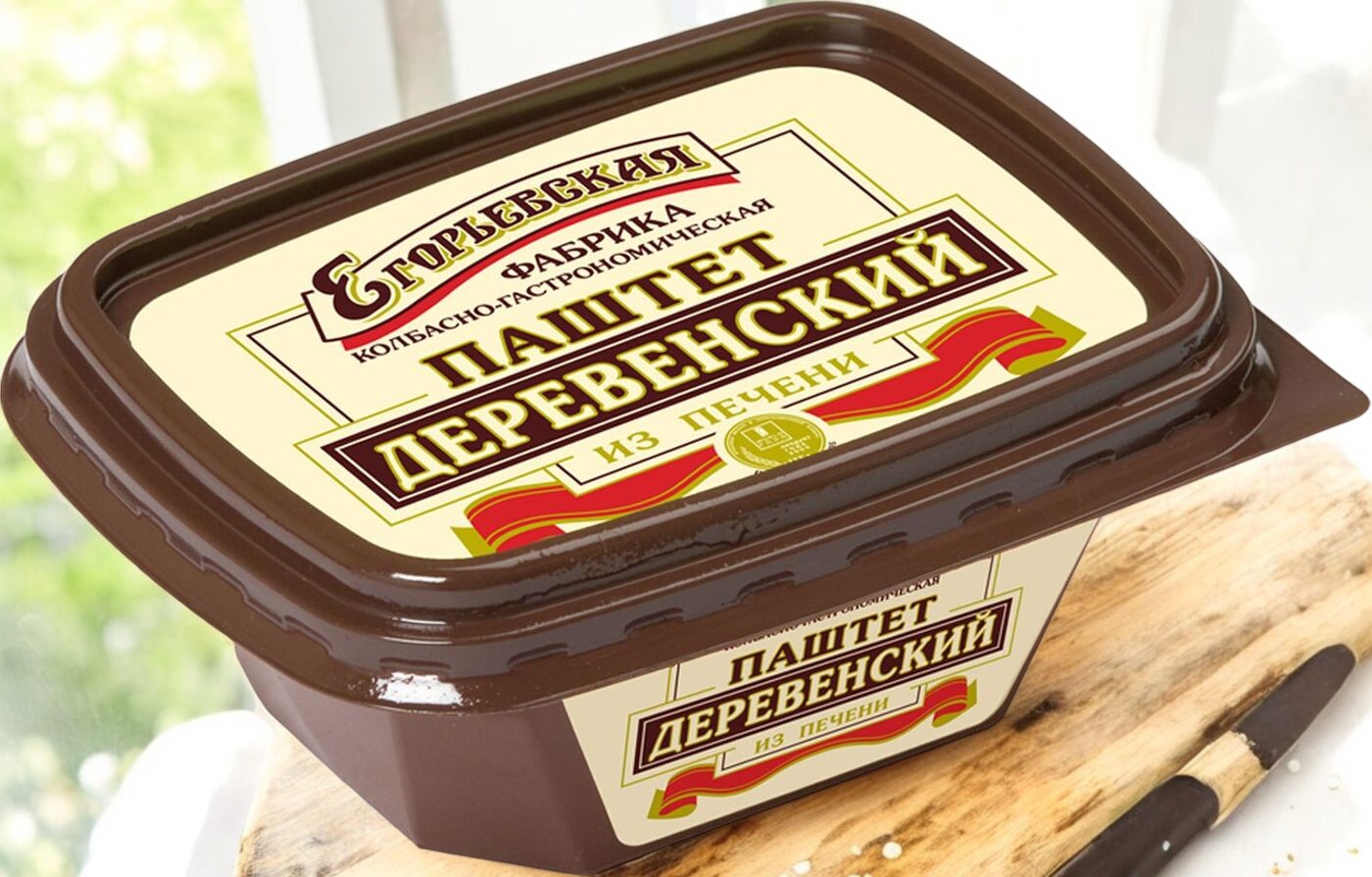 Паштет мясной из печени деревенский 150гр.пластик темн.
