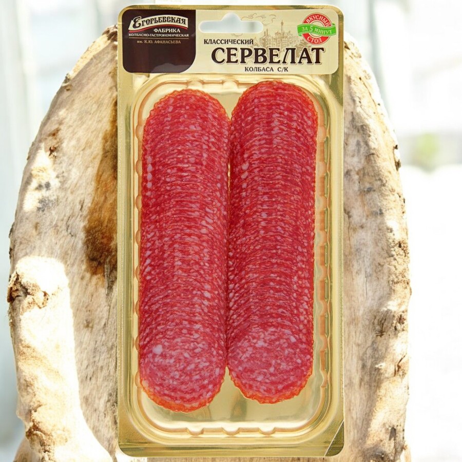Сервелат Классический с/к нар.100гр.1/10