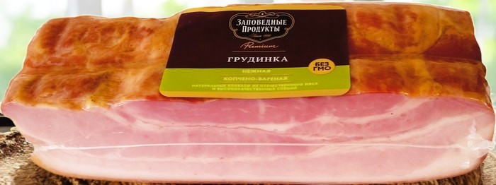 Грудинка к/в в/у ~1 кг