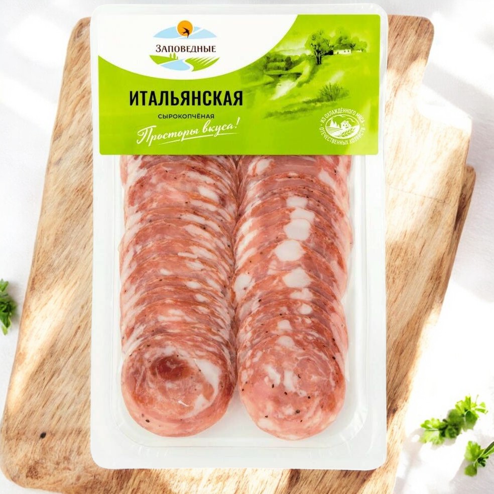 Итальянская с/к газ.среда 70 гр/шт
