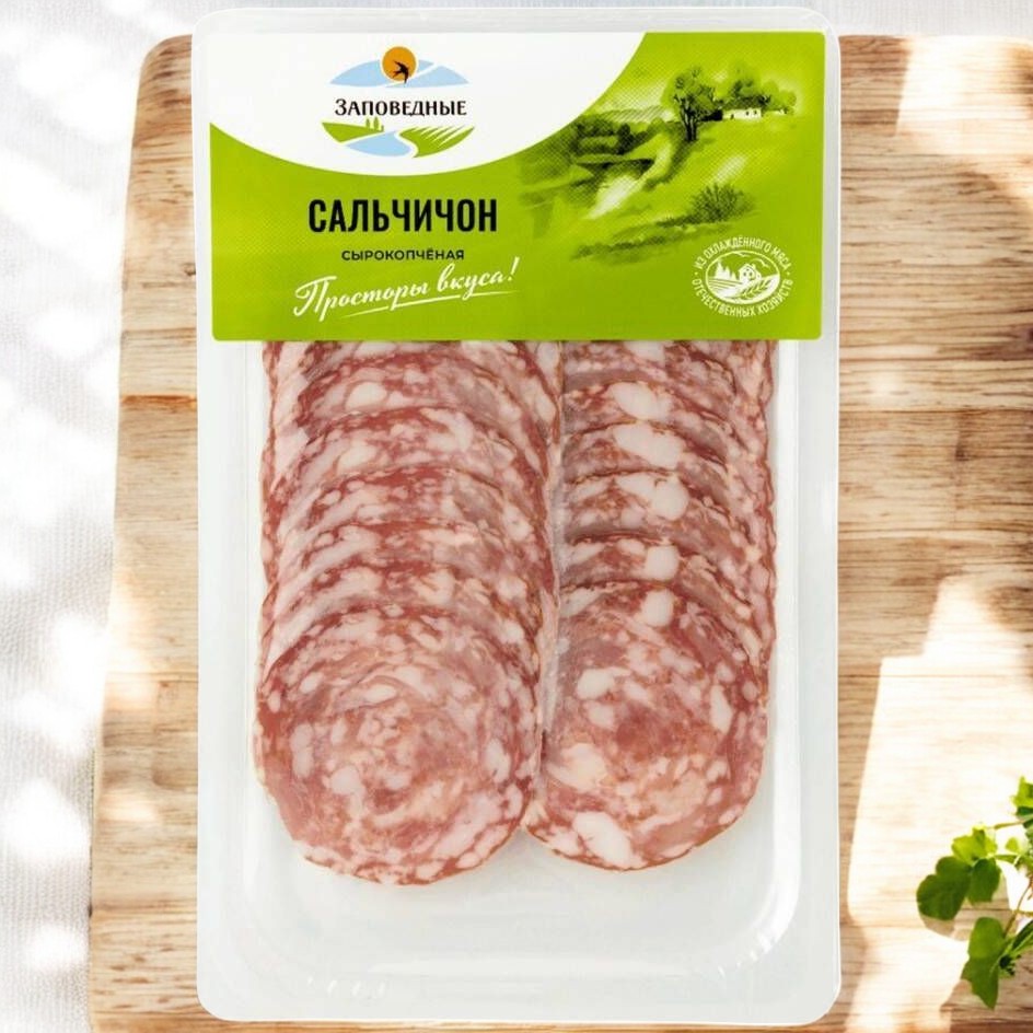 Сальчичон с/к 50 гр/шт