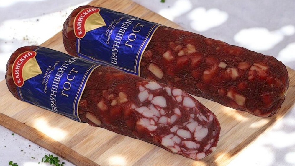 Брауншвейская с/к в/с ~0,5 кг