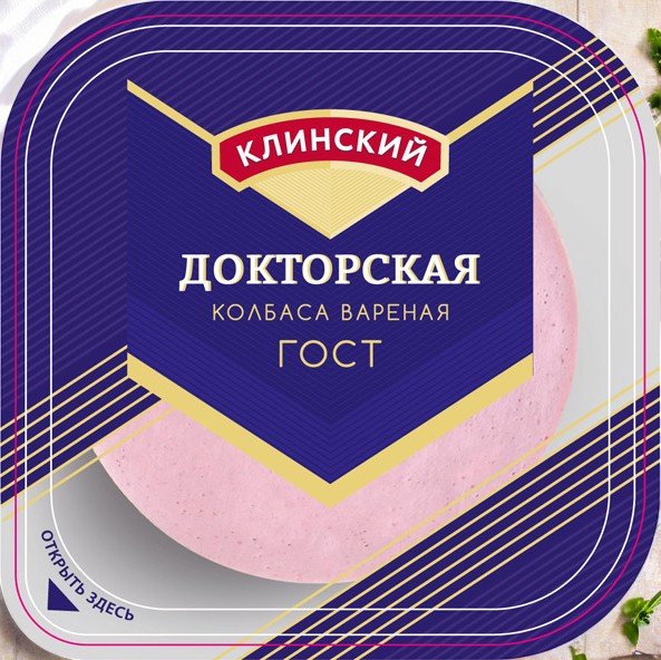 Докторская НАРЕЗКА 190 гр  1/6шт)
