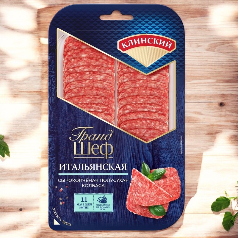 Итальянская с/к нар. мга 95 гр мясн. прод.