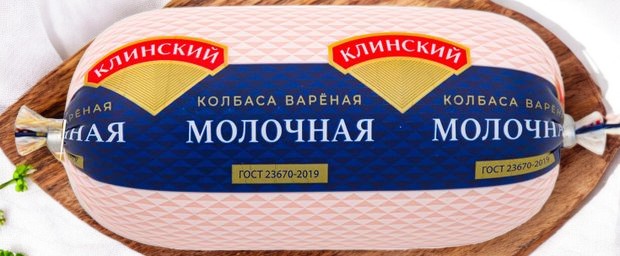 Молочная п/а ~1,8 кг   1,08