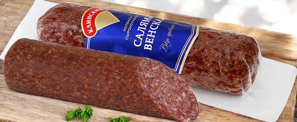 Салями Венская с/к в/у 300 гр.