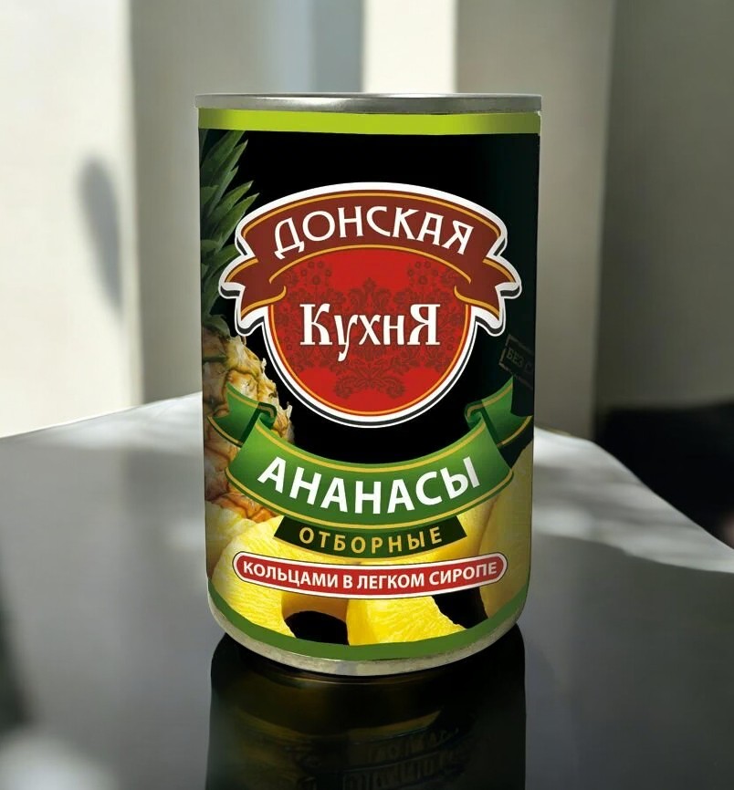 Ананасы кольцами в лёгком сиропе “Донская кухня” 850 мл ж/б (Вьетнам)