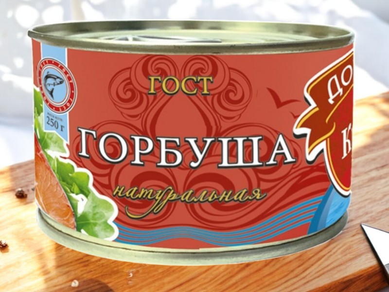 Горбуша 240 гр С КЛЮЧОМ “Донская кухня” 1/24 (Русский рыбный мир)