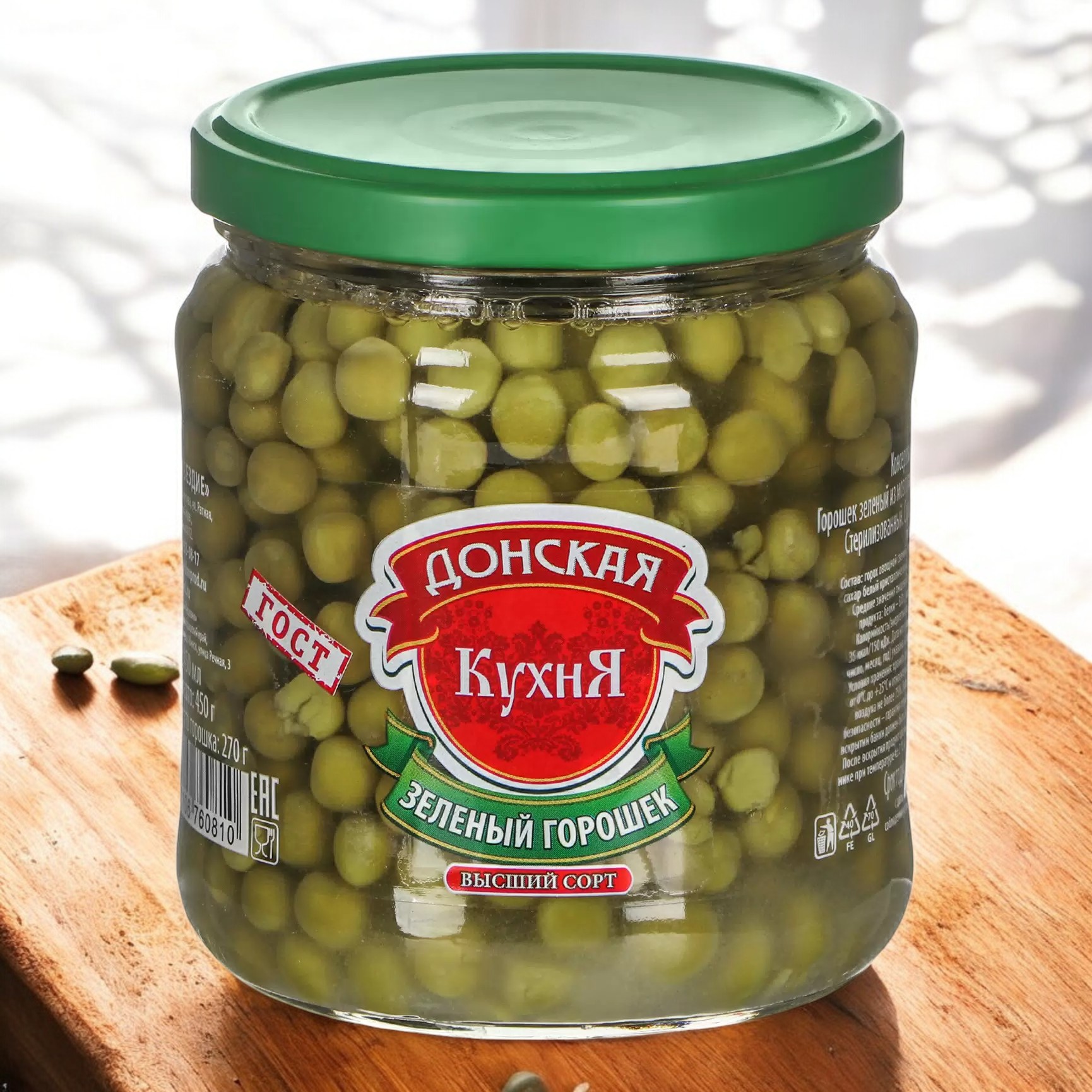 Горошек зеленый “Донская Кухня” 0,425 мл.(Юнона ИнвестООО)