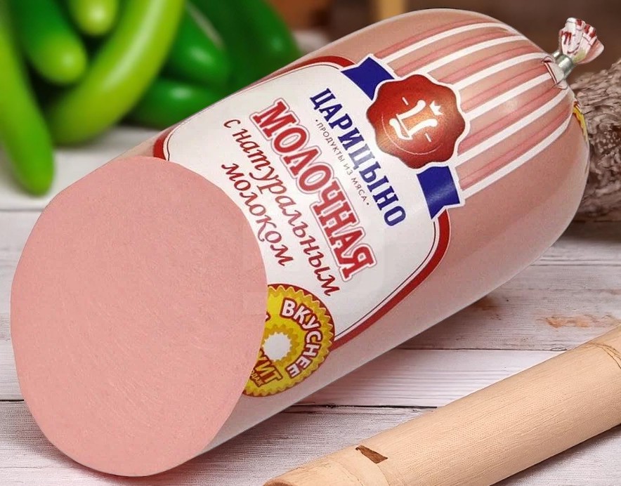 С НАТУРАЛЬНЫМ МОЛОКОМ (150) (ЦАР) Вар.СЕРВ/ВАК ) 1/10