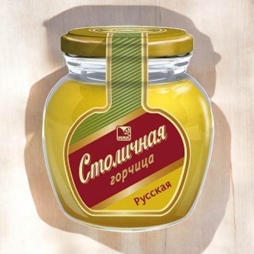 Горчица”МЖК” “Столичная” “Русская” твист-офф 1/195г стекло термоусадка 12шт