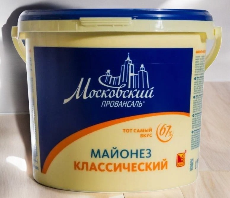 Майонез “Московский Провансаль” 10000 мл. ведро 67%