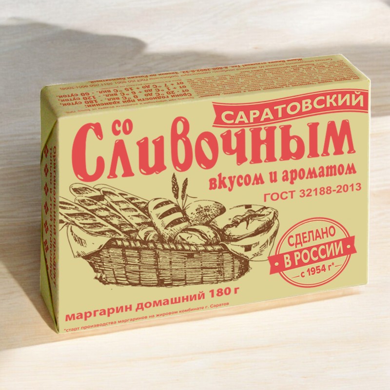 Маргарин “Саратовский” со слив.вкусом и ароматом 60% 180гр.перг.34060110