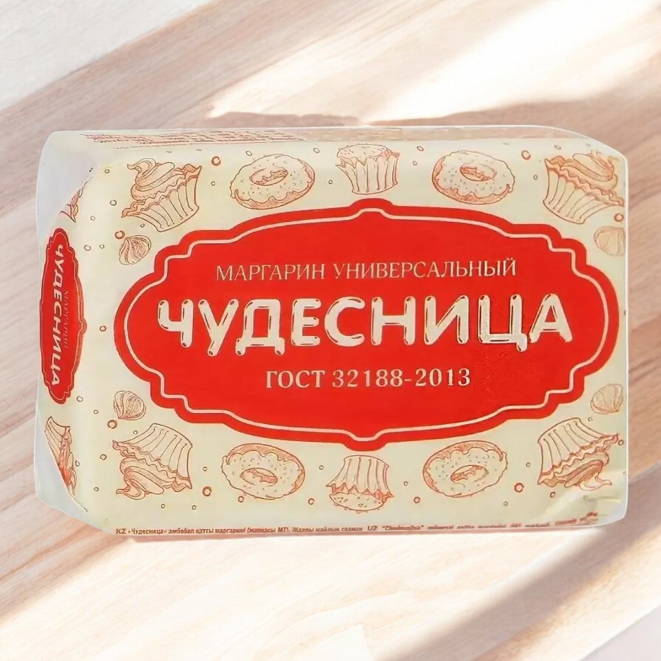 Маргарин “Чудесница”твердый 180гр.55% фольга 34060104