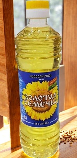 Золотая семечка р/ф 0,5 л (1/24)
