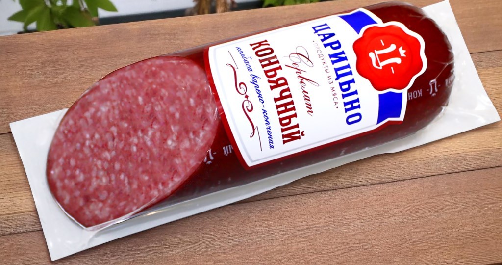 Сервелат Коньячный пар 330 гр в/к 1с D55 вак