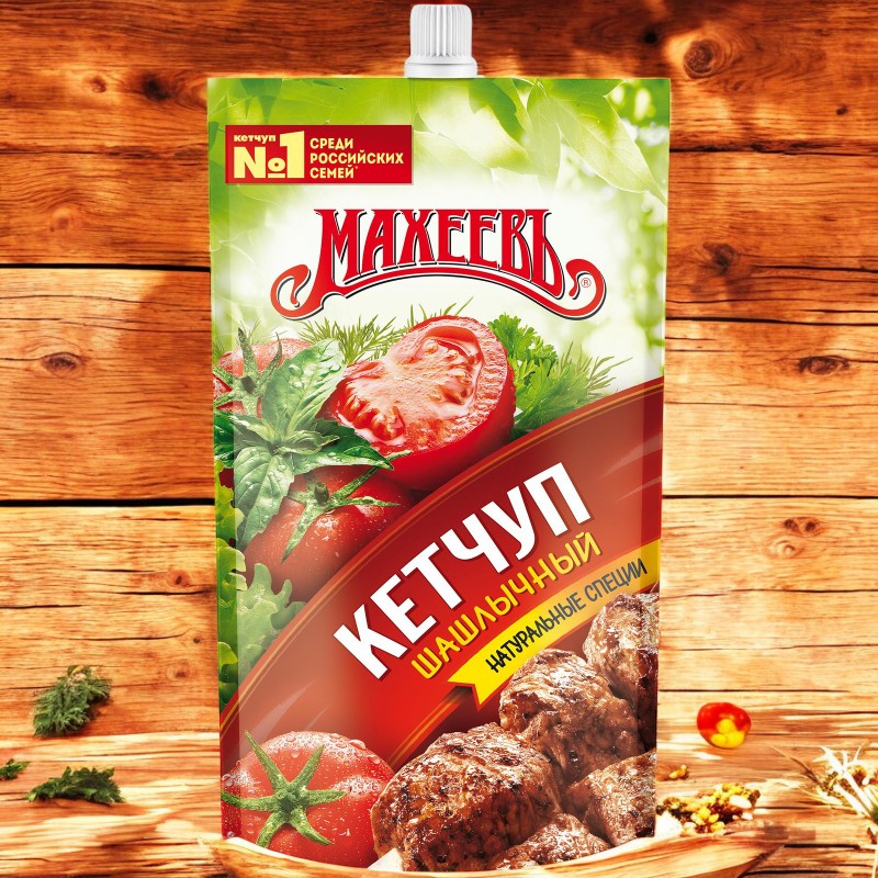 Кетчуп “Махеевъ” 300 гр ШАШЛЫЧНЫЙ дой-пак(1/16)