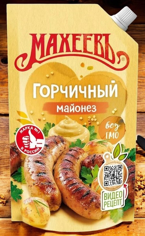 Майонез “Махеевъ” ГОРЧИЧНЫЙ” Д/ПАК 380ГР 1/20