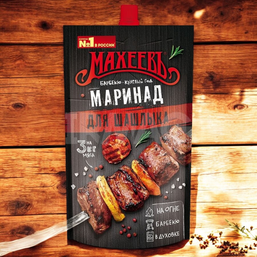 Маринад “МАХЕЕВ” трад. для ВКУСНОГО ШАШЛЫКА дой-пак с доз.300 гр