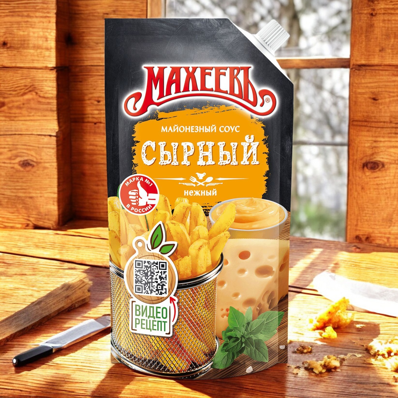 Соус “МАХЕЕВ” СЫРНЫЙ 200ГР.(1/20)