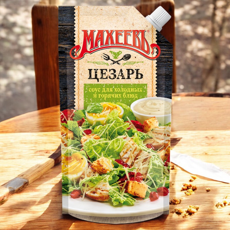 Соус “МАХЕЕВ” ЦЕЗАРЬ 200ГР.(1/20)