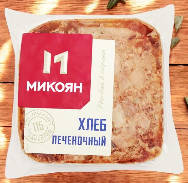 Хлеб Печеночный порц.кус. шт.300 гр 1/6