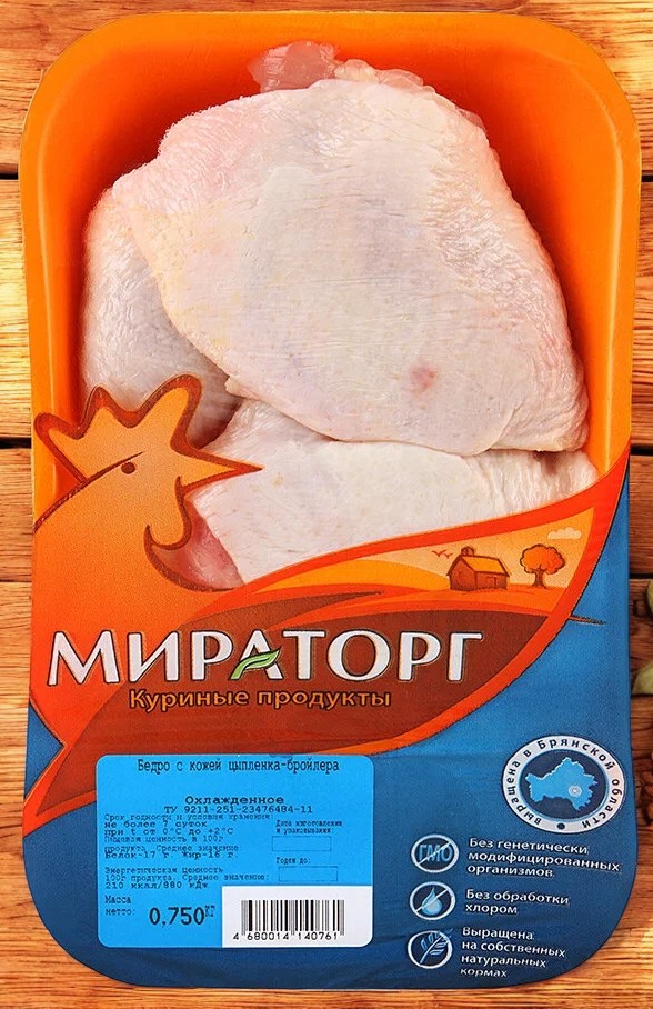 Бедро с кожей цыплёнка-бройлера с/м ЛОТОК 750г*12 (9кг)