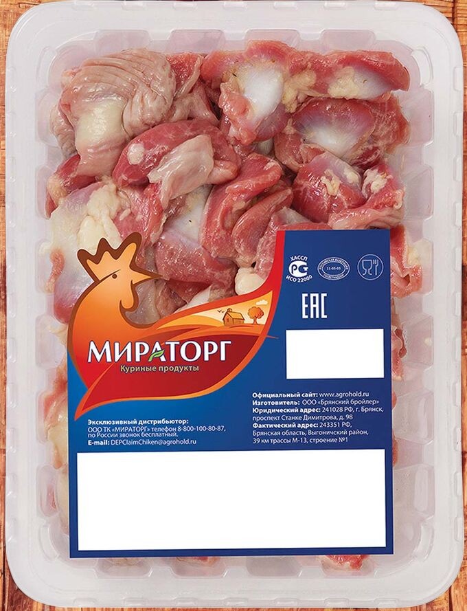 Желудок цыпленка – бройлера с/м 1 кг/12 (фир. пакет)